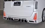 Toyota Voxy by Rowen 2017 года